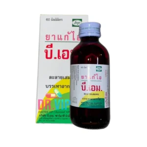 BM ผู้ใหญ่ 60 ML (แก้ว