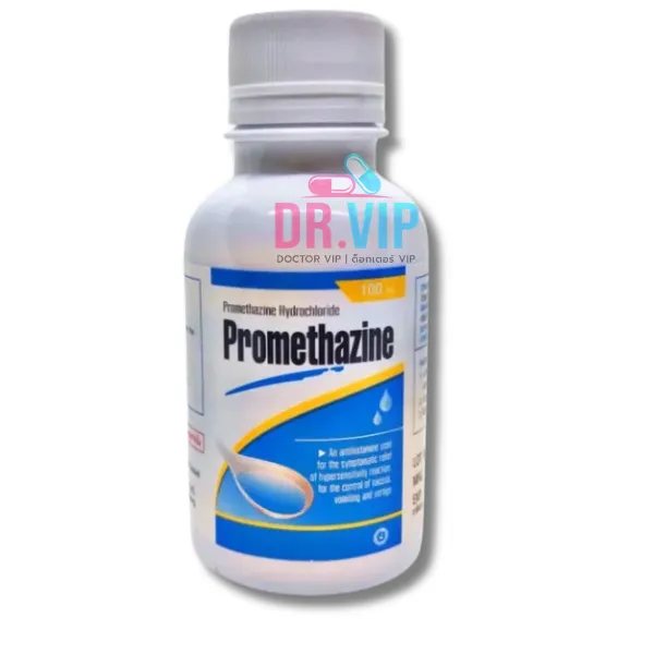 PROMETHAZINE 100 ML ( โปรเมทาซีน )